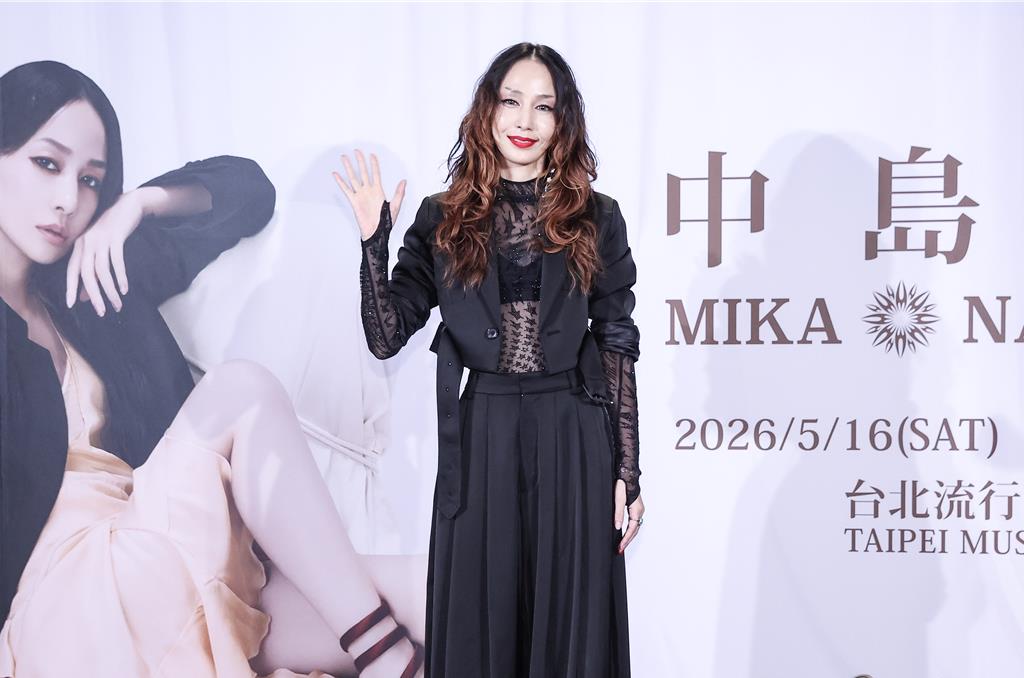 中島美嘉「光腳上台演出」原因曝！私下是貓奴：為牠們做牛做馬