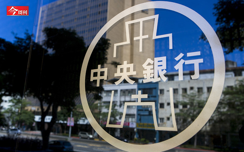 《經濟學人》點出台灣病癥 美財政部開藥方？影響不小但非壞事