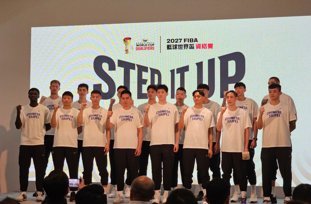籃球》男籃世界盃資格賽 中華積極備戰拚日本
