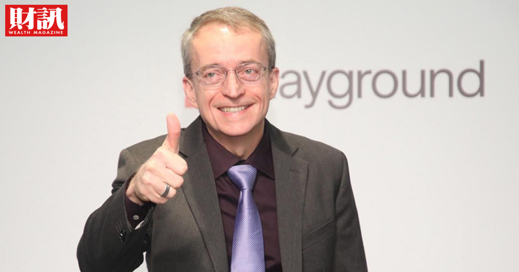 英特爾前執行長基辛格再度來台 點名AI成長最大瓶頸