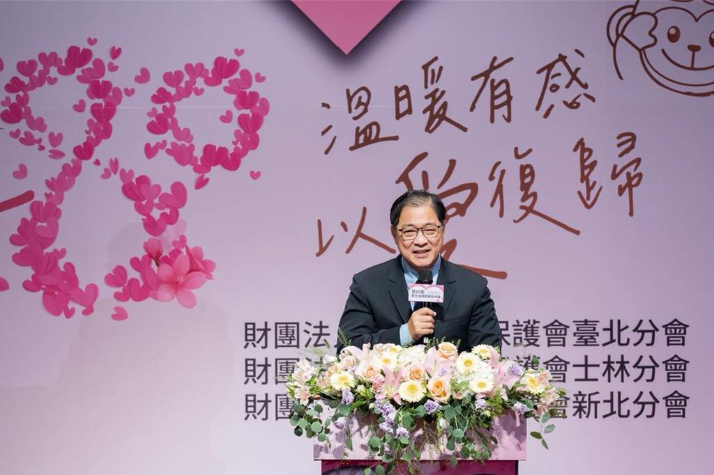 更保80周年！法務部長：公私協力　讓更生人重燃希望