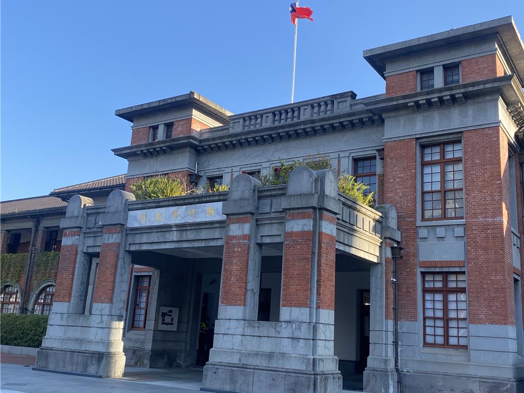 竹市府批院版財劃法修正案：懲罰對國家經濟貢獻高的縣市