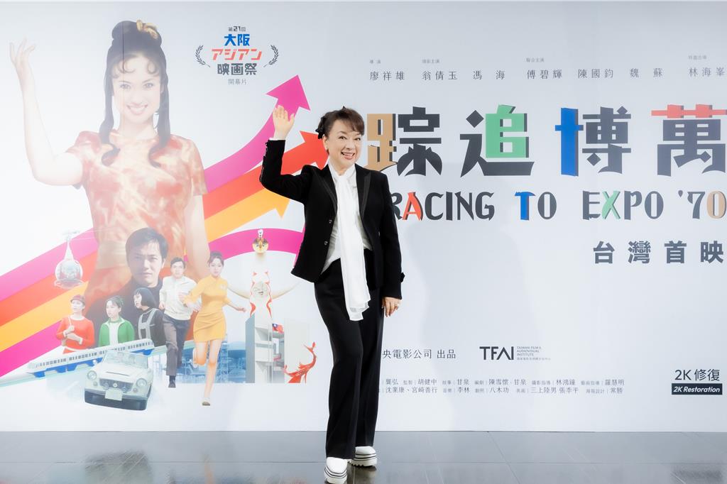 翁倩玉收驚喜見15歲的自己　當紅之際成大眾情人卻沒能談戀愛