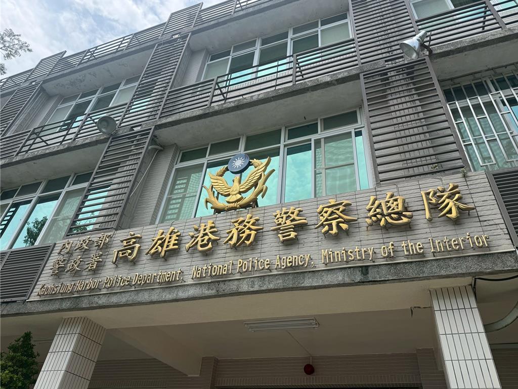 高雄港驚傳男子落水！ 58歲男無生命跡象搶救中