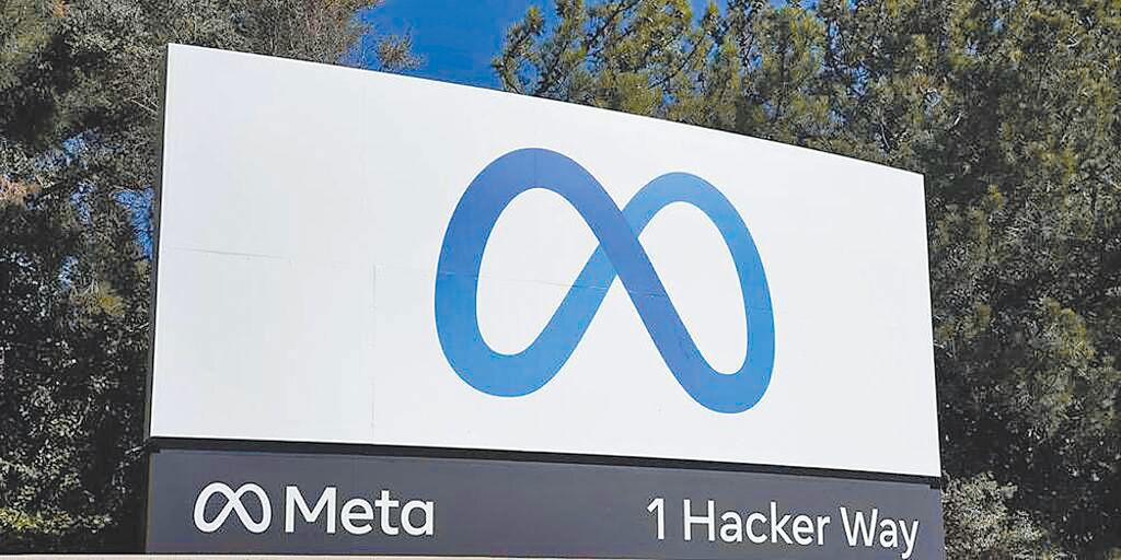 西班牙法院判Meta違反公平競爭 判罰逾5億美元