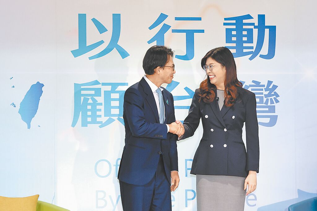 海納百川》藍白合的大算盤在哪？（孫家瑞）