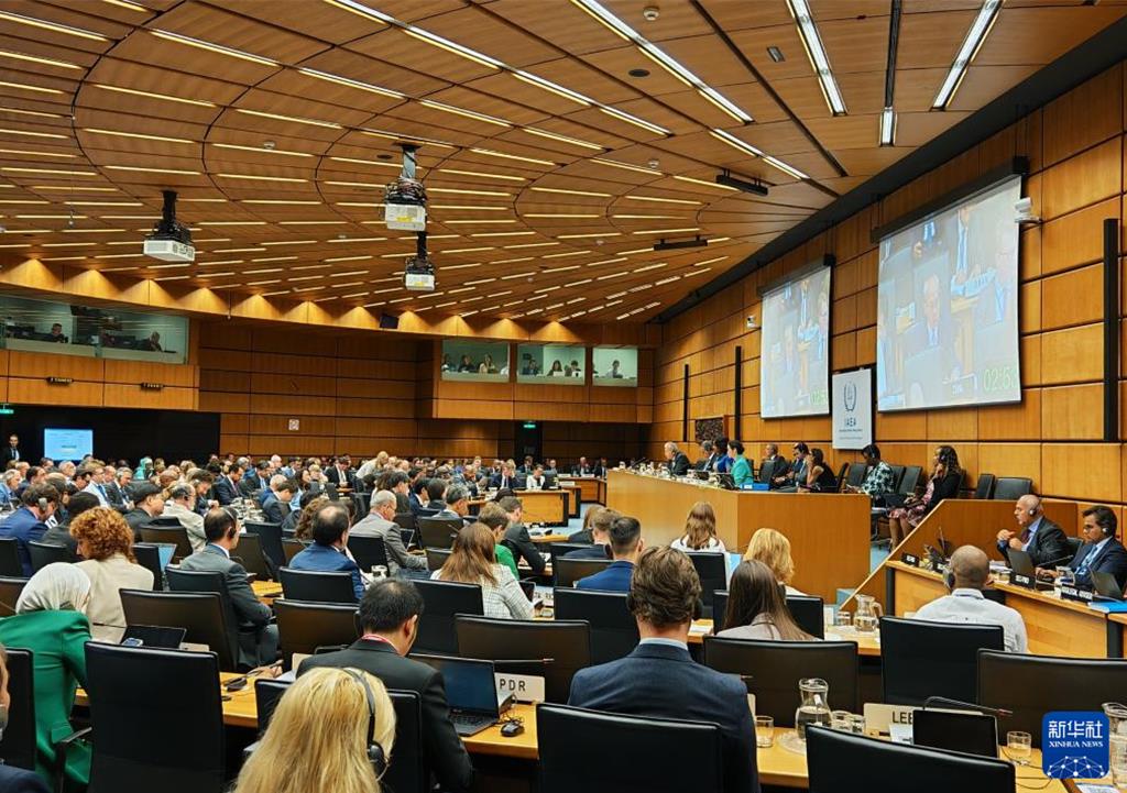 IAEA伊朗核問題決議 陸、俄、尼日投下反對票 12國棄權