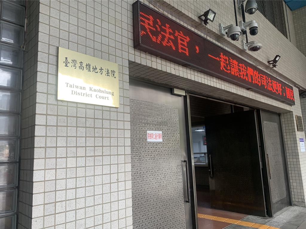 暴打前女友還威脅放火燒屋 恐怖男判刑4月可上訴