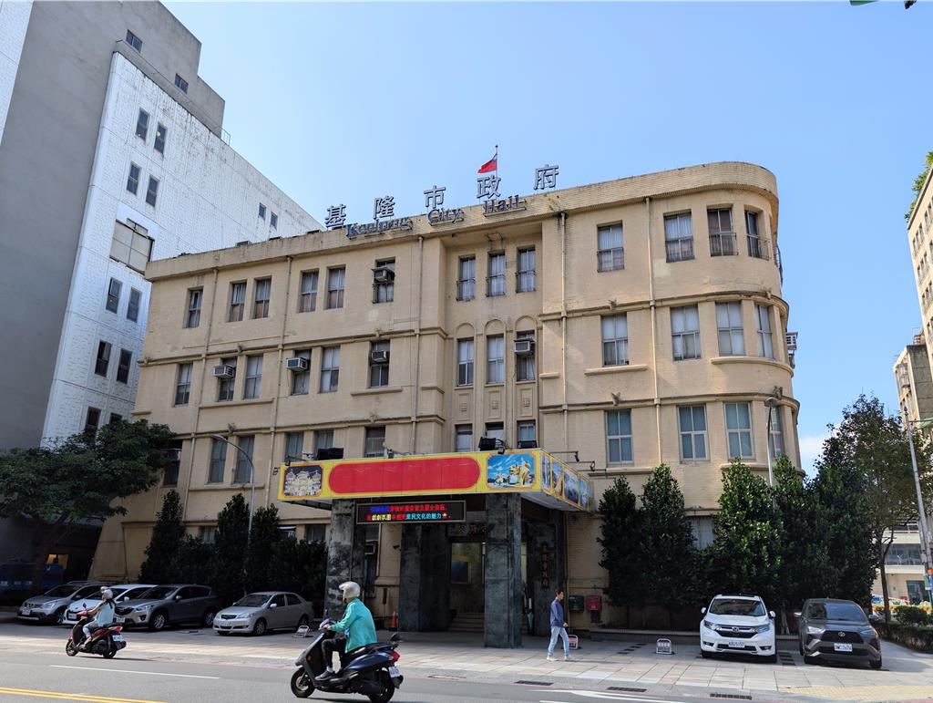 議員憂明年將舉債22億   基市府：暫時規畫並非必然發生