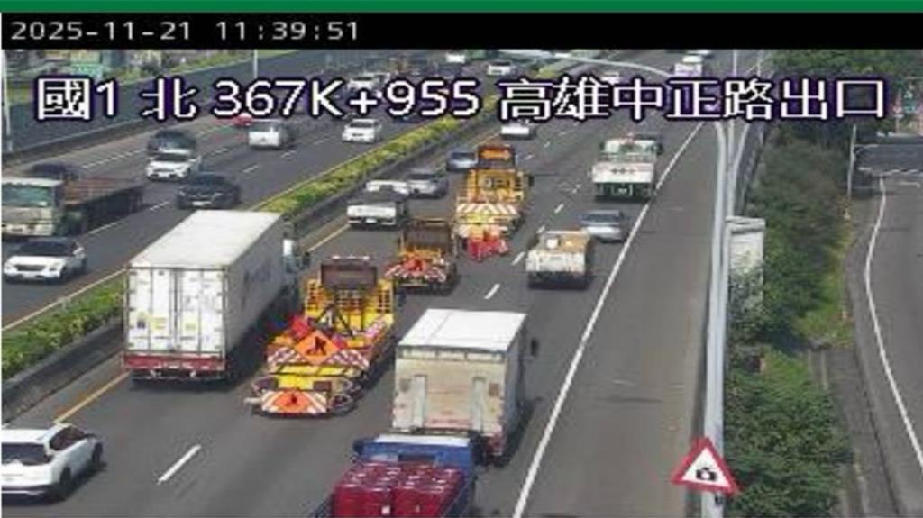 國道一號北上近中正交流道 車輛連環追撞
