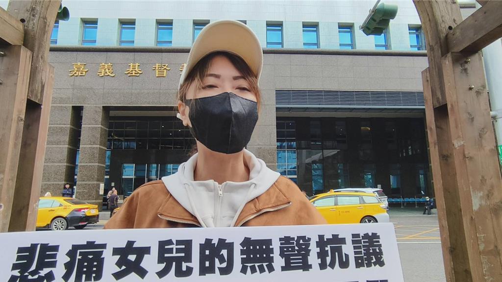 女歌手術後成植物人！家屬抗議醫療過失 嘉基：尊重司法