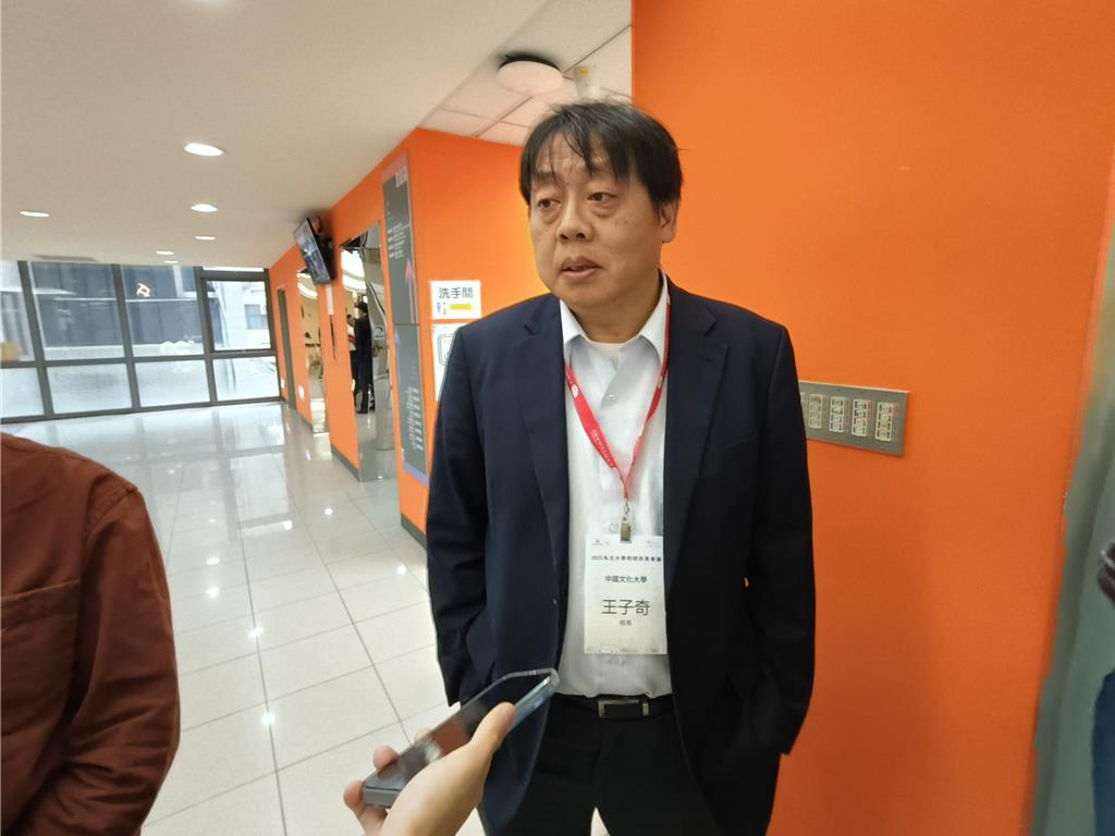 文大董事長當選無效！校長適任性遭疑 王子奇霸氣回應：來找我