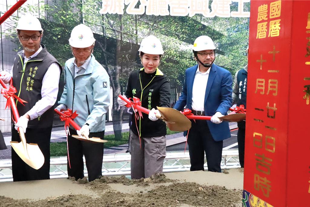 瑞芳地政、衛生所「合體」!斥資5.3億 117年7月完工