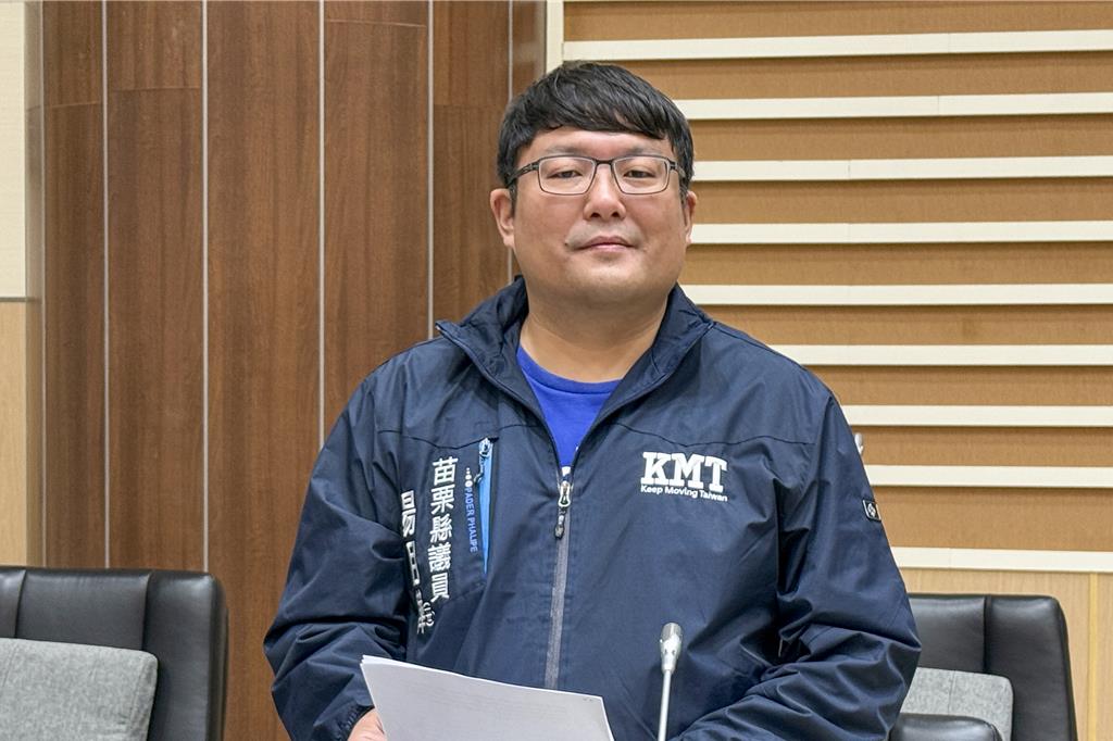 西山垃圾場火警頻繁 苗栗縣府承諾活化工程優先處理