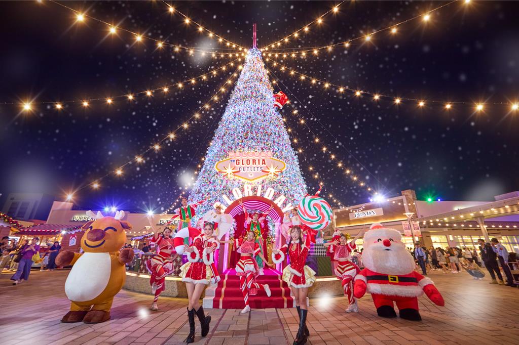 華泰名品城迎10歲 業績力拚125億 耶誕祭精品5折價