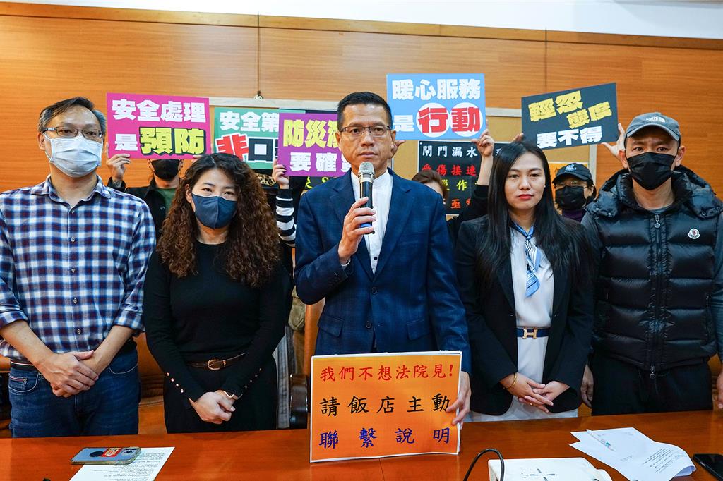 蘇澳煙波30多輛車泡水後續 受災住客喊「我們不想法院見」