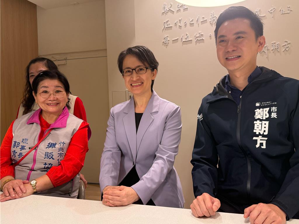 蕭美琴到竹北  笑稱當副總統的壞處是不能自由逛市場