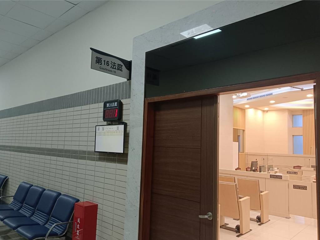 新竹縣勞工處貪汙案宣判! 劉家滿收賄遭判4年、林東山2年緩刑