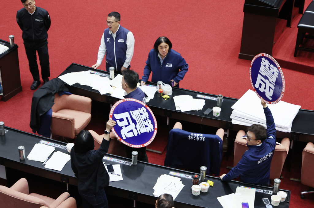 統籌分配稅款計算分母瑕疵解套 立院三讀修正財劃法離島條款