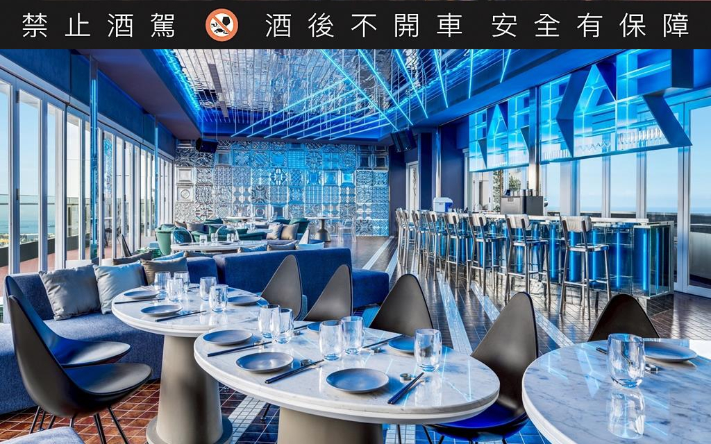 TWICE來了！高雄化身TWICE藍應援開唱  飯店推餐飲優惠與粉絲同樂