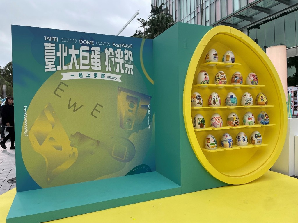 開箱東區寶庫名店 「上東區市集」週末登場 期間限定一次吃