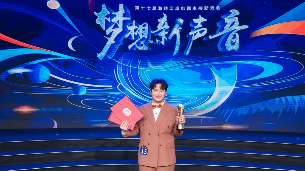 主持新星崛起 世新大學朱建楷「夢想新聲音」奪冠