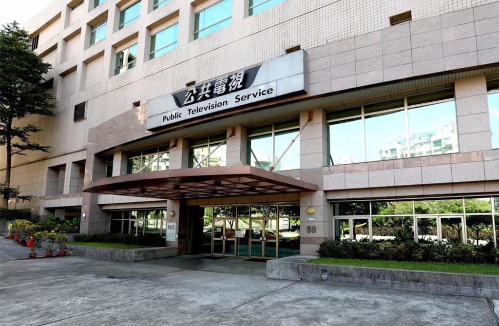 公視董事會期滿未卸任  3董事發函行政院要求改組