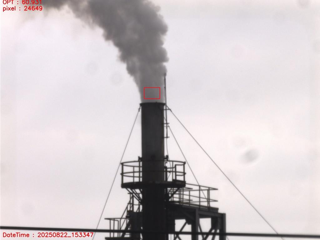 全台首張AI空污罰單開出！屏東環保局揪工廠黑煙排放超標