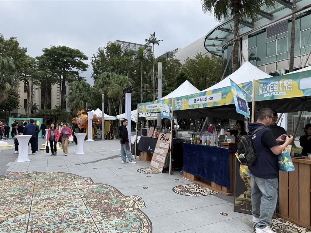 「台北大巨蛋拾光祭」串聯東區商圈   2周城市慶典啟動