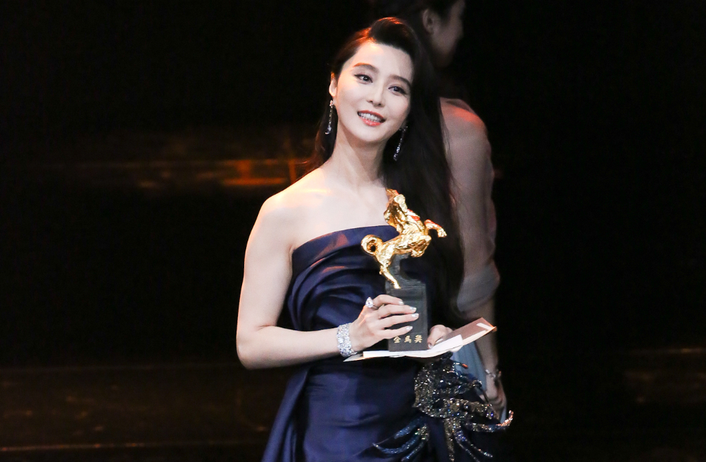 范冰冰傳來台「包下晶華酒店半層樓」！時隔9年有望金馬獎亮相