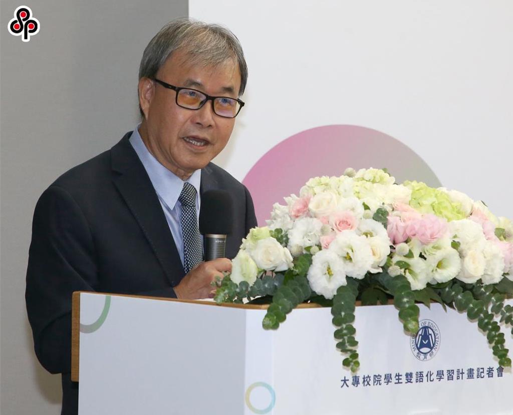 教長承諾年底前完成「校事會議」修法 教部提前預告 增加輔佐人等機制