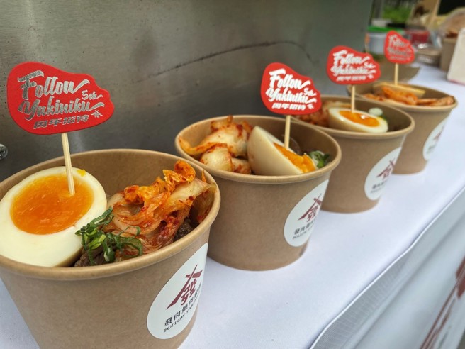 臺北大巨蛋拾光祭・上東區市集限定美食玩樂 GUIDE