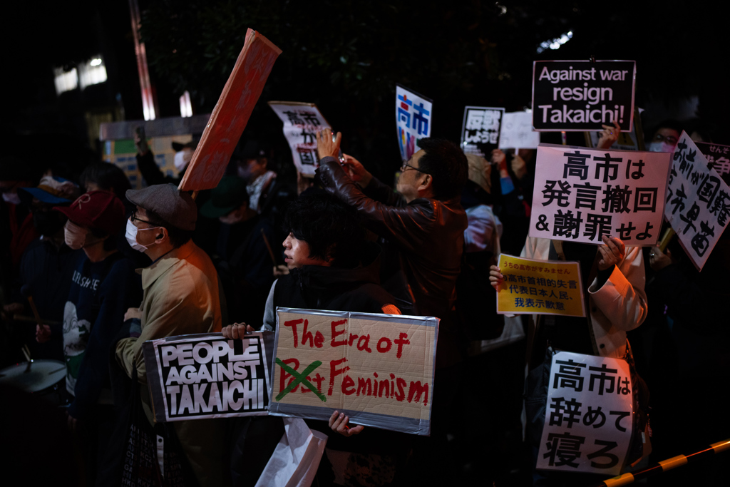 「若撤回  政權就終結」高市堅持台灣有事說