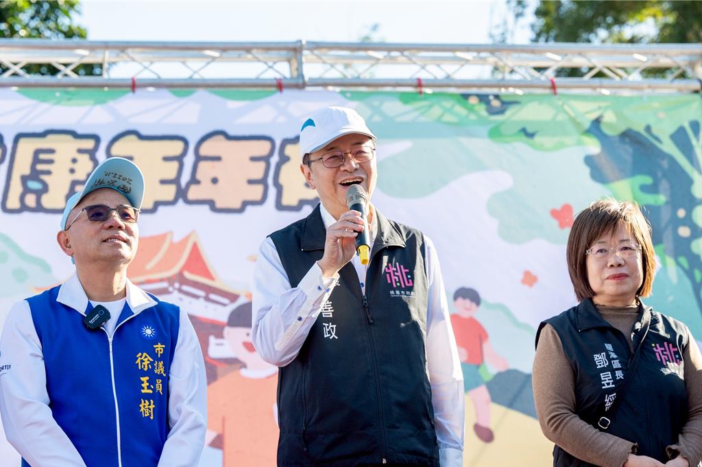 龍潭千人健走熱鬧登場 張善政：每日萬步促進健康
