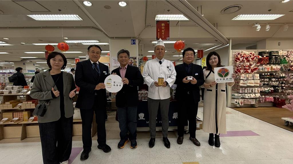 紅到東京！苗栗「豐味」首進京王百貨  讓世界看見