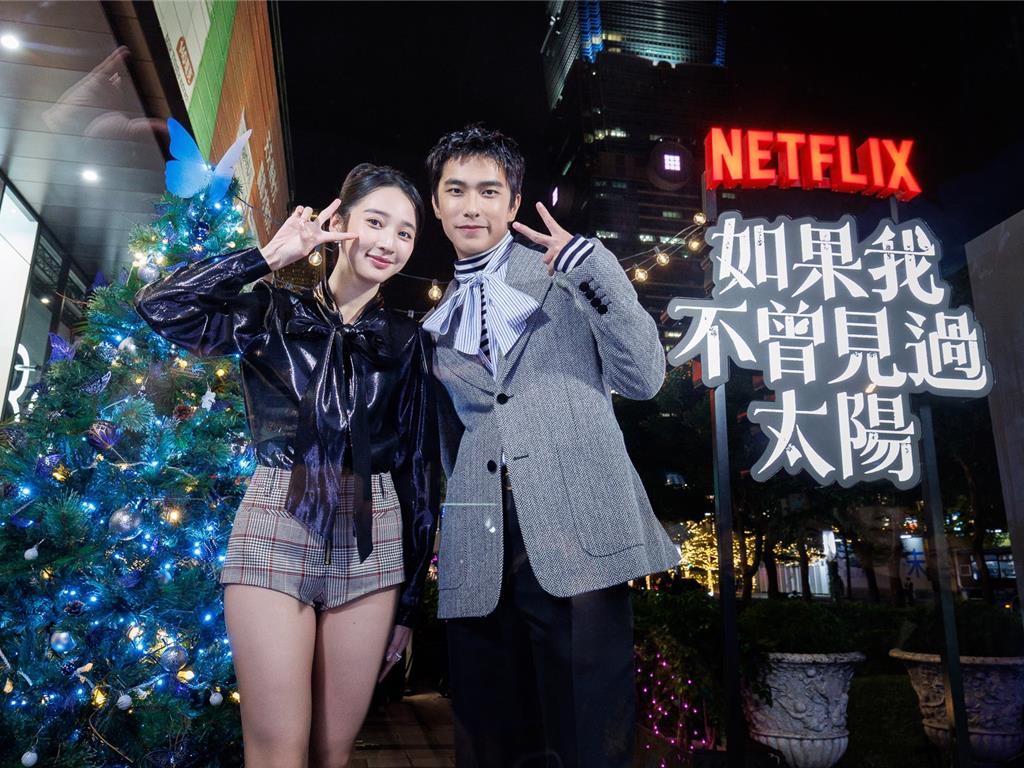 《如果我不曾見過太陽》登上台北101告白!曾敬驊認「公開求婚」很浪漫