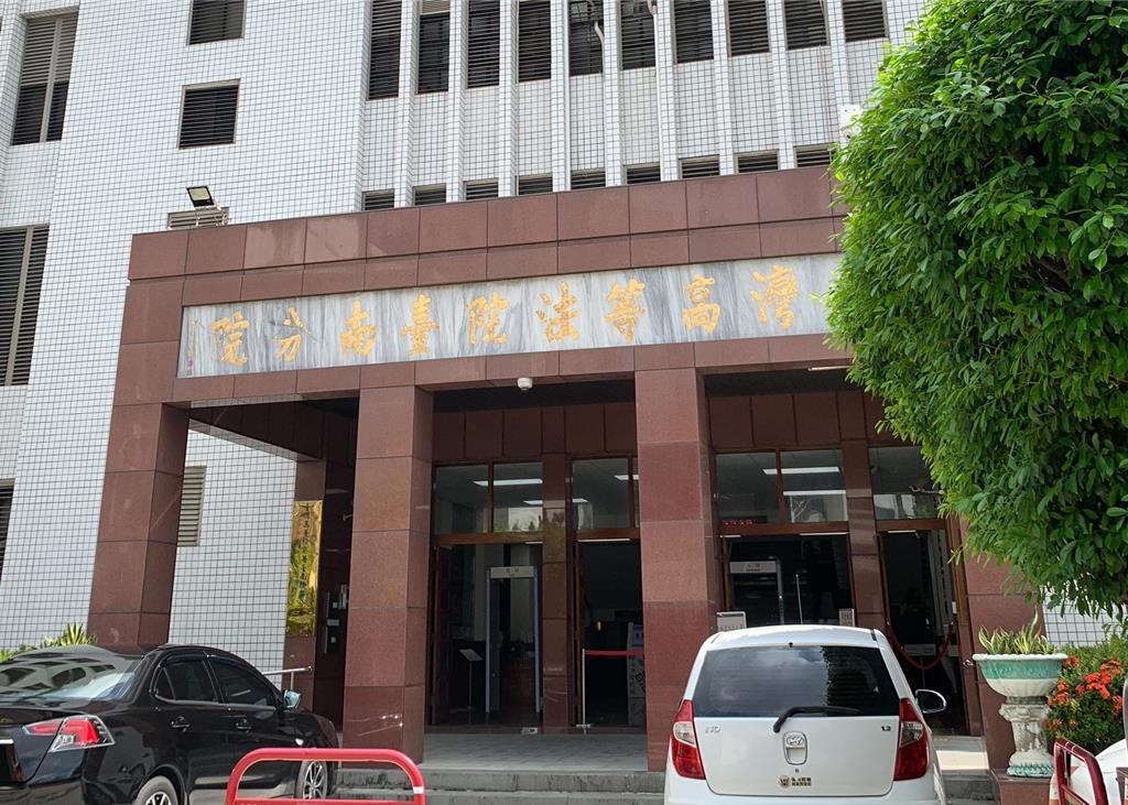 嘉市議員助理發文誹謗「王美惠是小三」 二審逆轉判3月