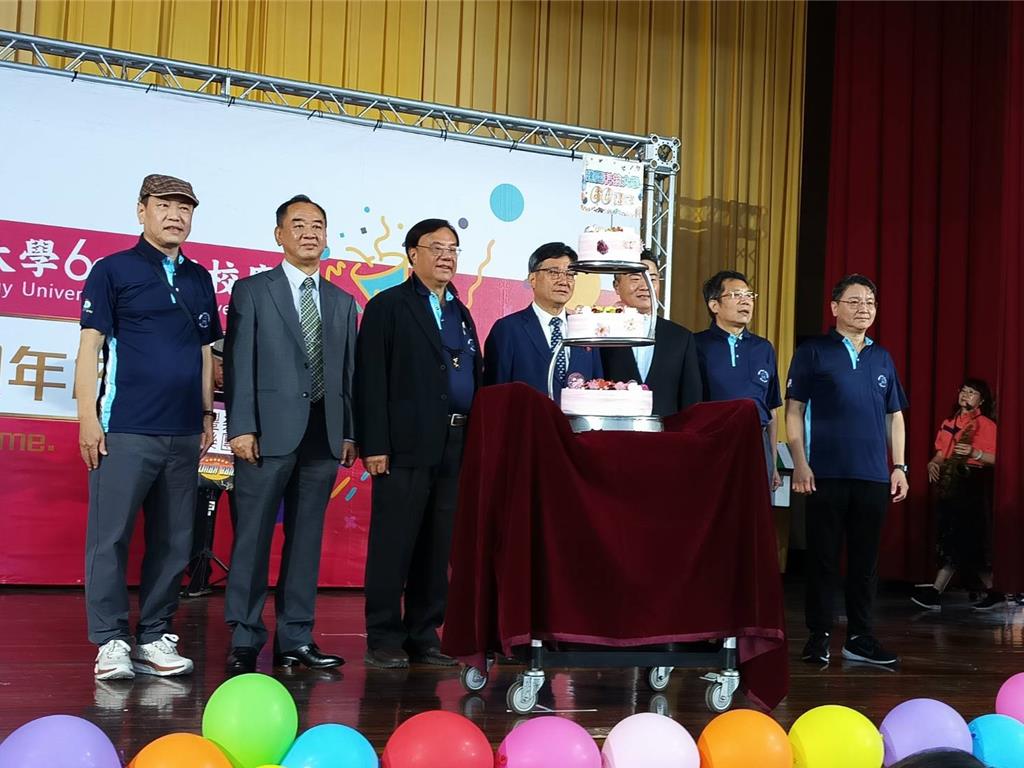 建國科大60歲！校友捐款逾200萬 傑出企業主回娘家祝壽