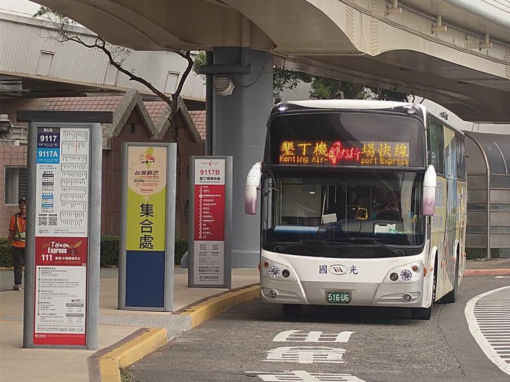 公路客運路線大減108條 公會：爭取調漲合理成本、駕駛加薪