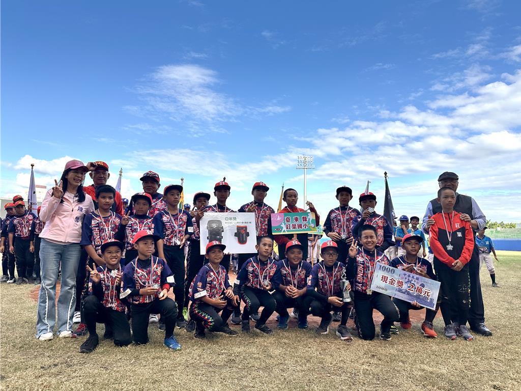 耕元盃落幕！卑南國中封王、紅葉國小奪硬式少棒冠軍