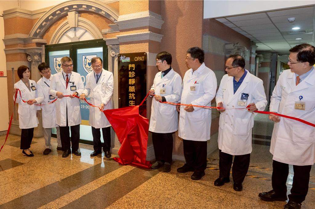 上班前、下班後打針！台大醫院OPAT中心 單月降17％病房占床率
