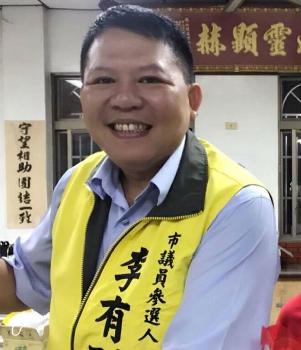 民進黨開除月世界垃圾山主嫌 醫酸：昨天還洗風向說是國民黨