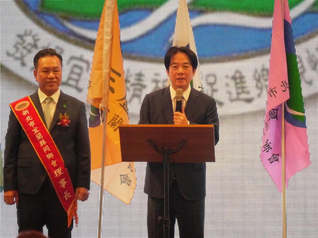 賴清德出席新北宜蘭同鄉會 拜託全力支持蘇巧慧、林國漳