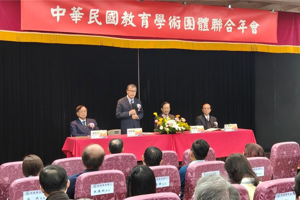 38個教育學會提建言 籲正視教師離任與職涯吸引力下滑困境