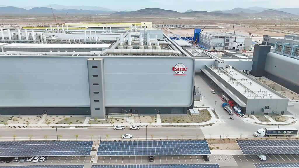 時論廣場》鉅額投資美國 加劇台灣風險（戴東清）