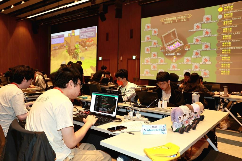 中科院神盾盃  激發國防AI創新動能