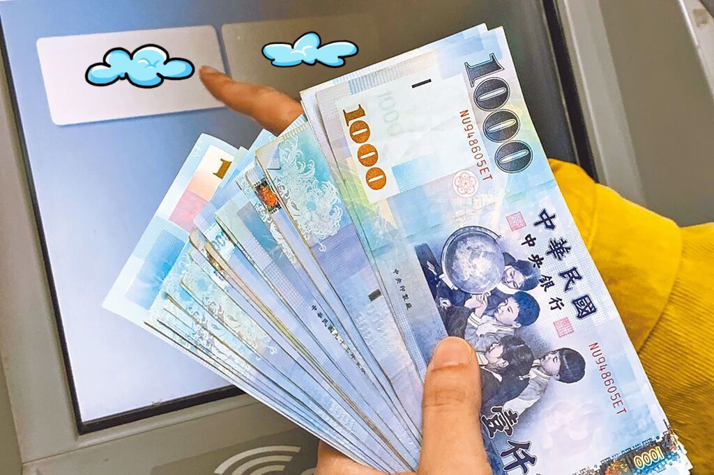 普發1萬變9000！ATM領現「少1張」按取消無效 銀行回應讓苦主崩潰