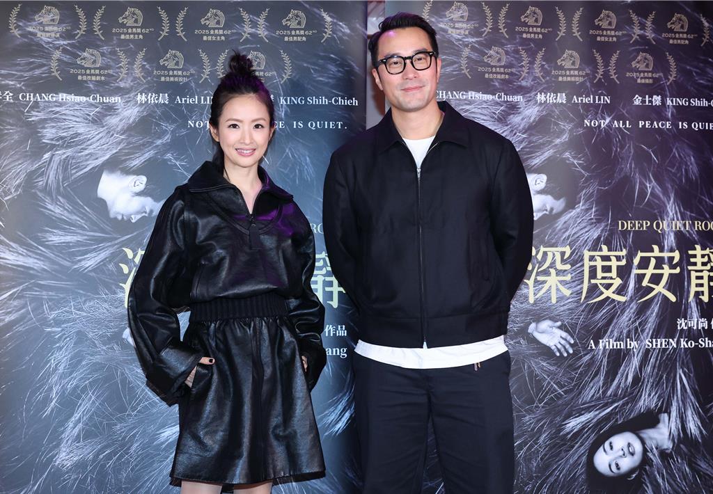 金馬慶功／入圍7項全摃龜！林依晨再次落馬 張孝全被虧不甘心