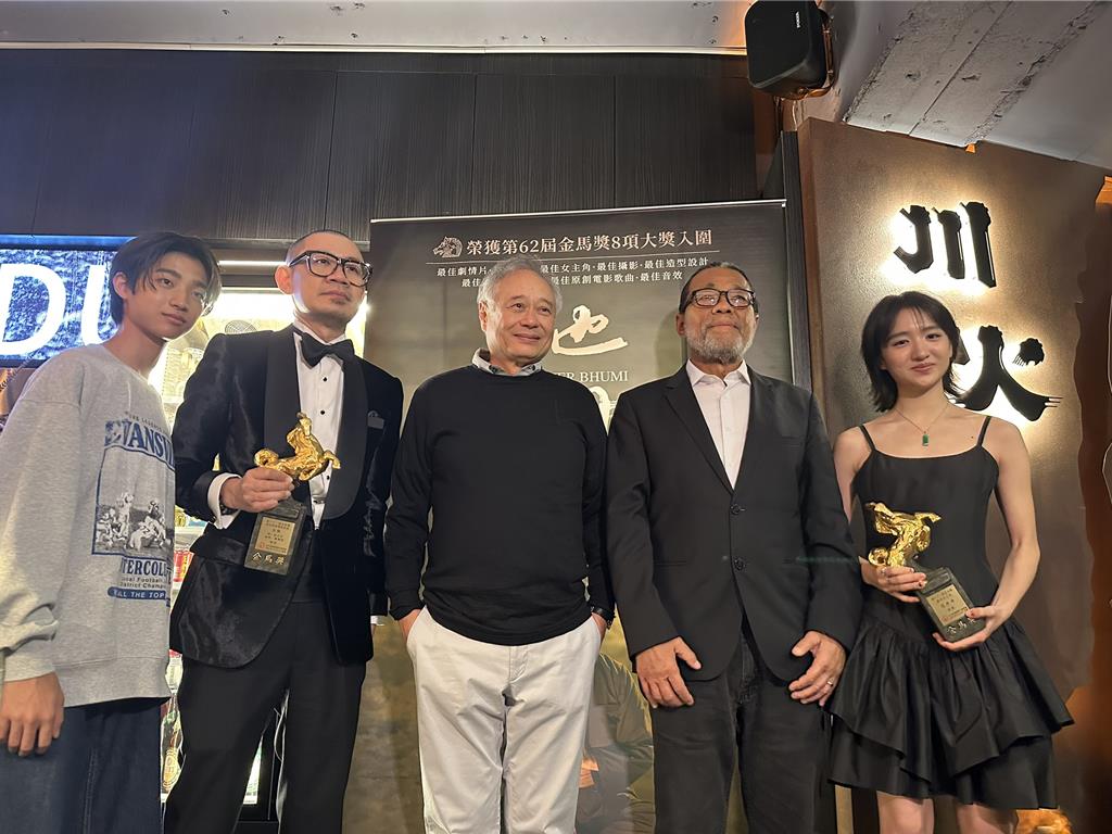 金馬慶功／范冰冰連線李安上演大告白    簽證都好了詳解無法來台原因