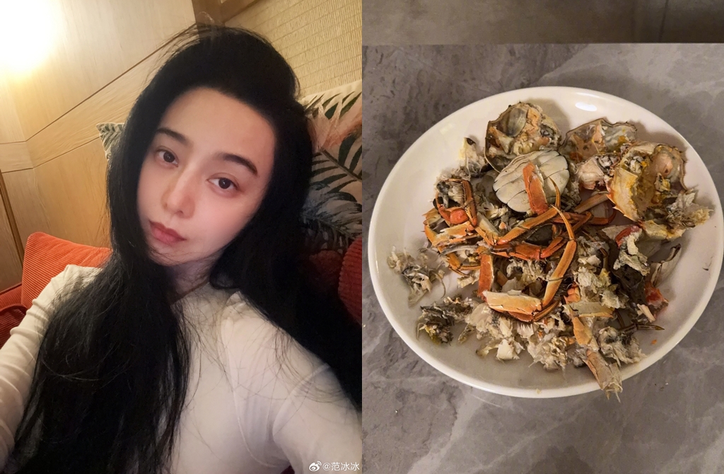范冰冰奪影后後首回微博發文 喊幸福「爆啃了3隻大閘蟹」